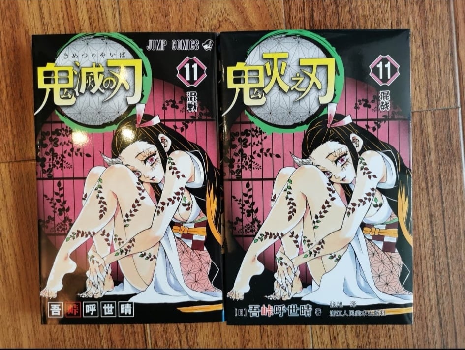  JS 父娘 混浴温泉 無修正 
