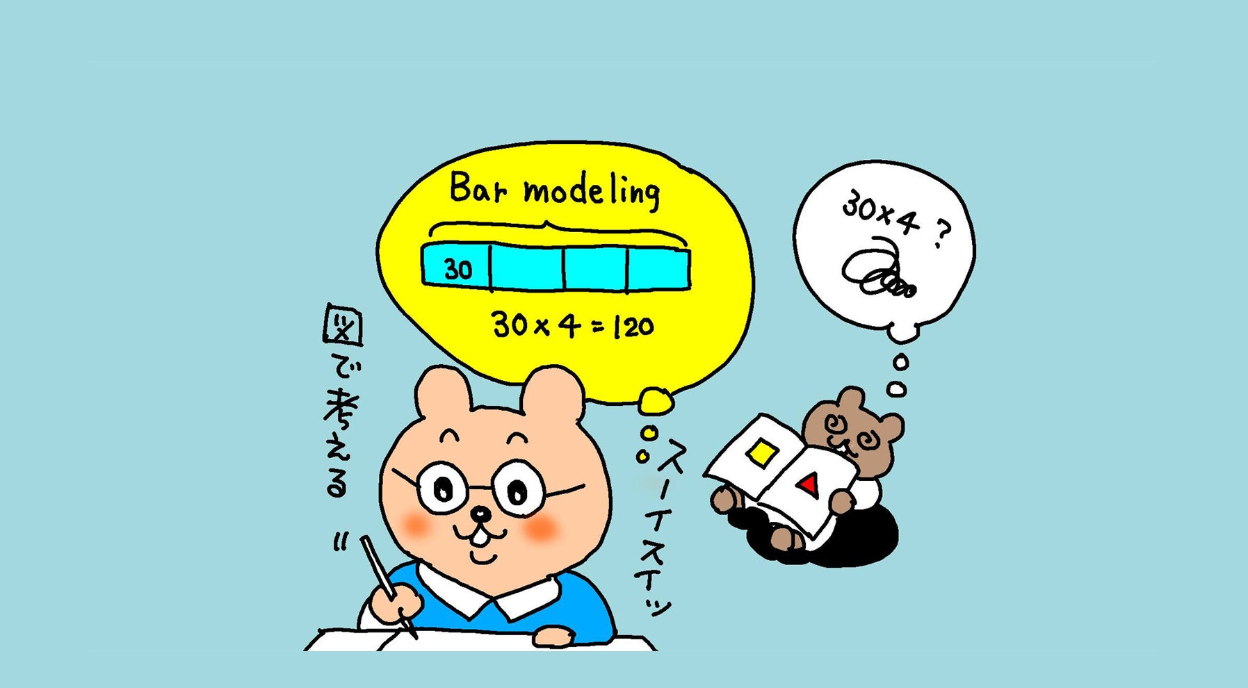 463_ext_15_0.jpg