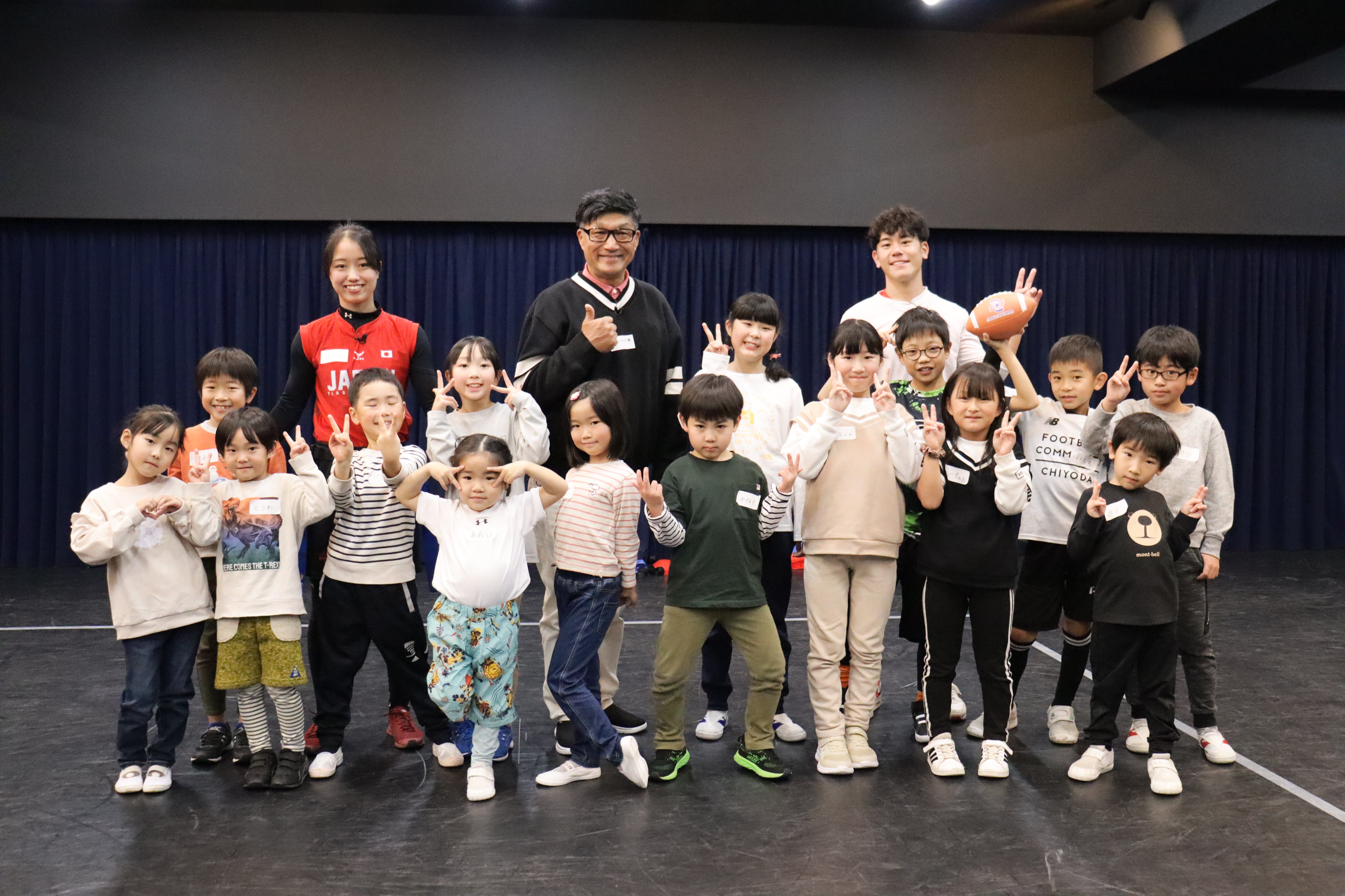 運動能力だけが評価にならない 「新しい体育」フラッグフットボール