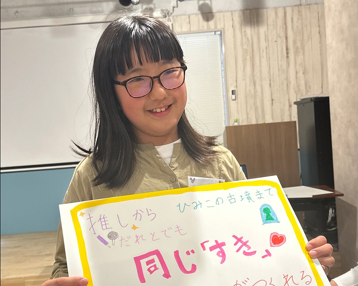 東京コピーライターズクラブによる「子ども広告教室」｜教育の