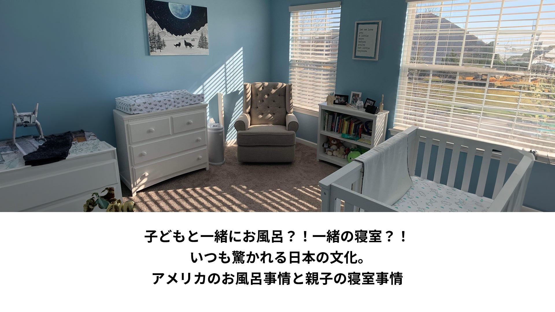 Soda!Soda!（ソーダソーダ）探究子育てまなびメディア｜シュワっと